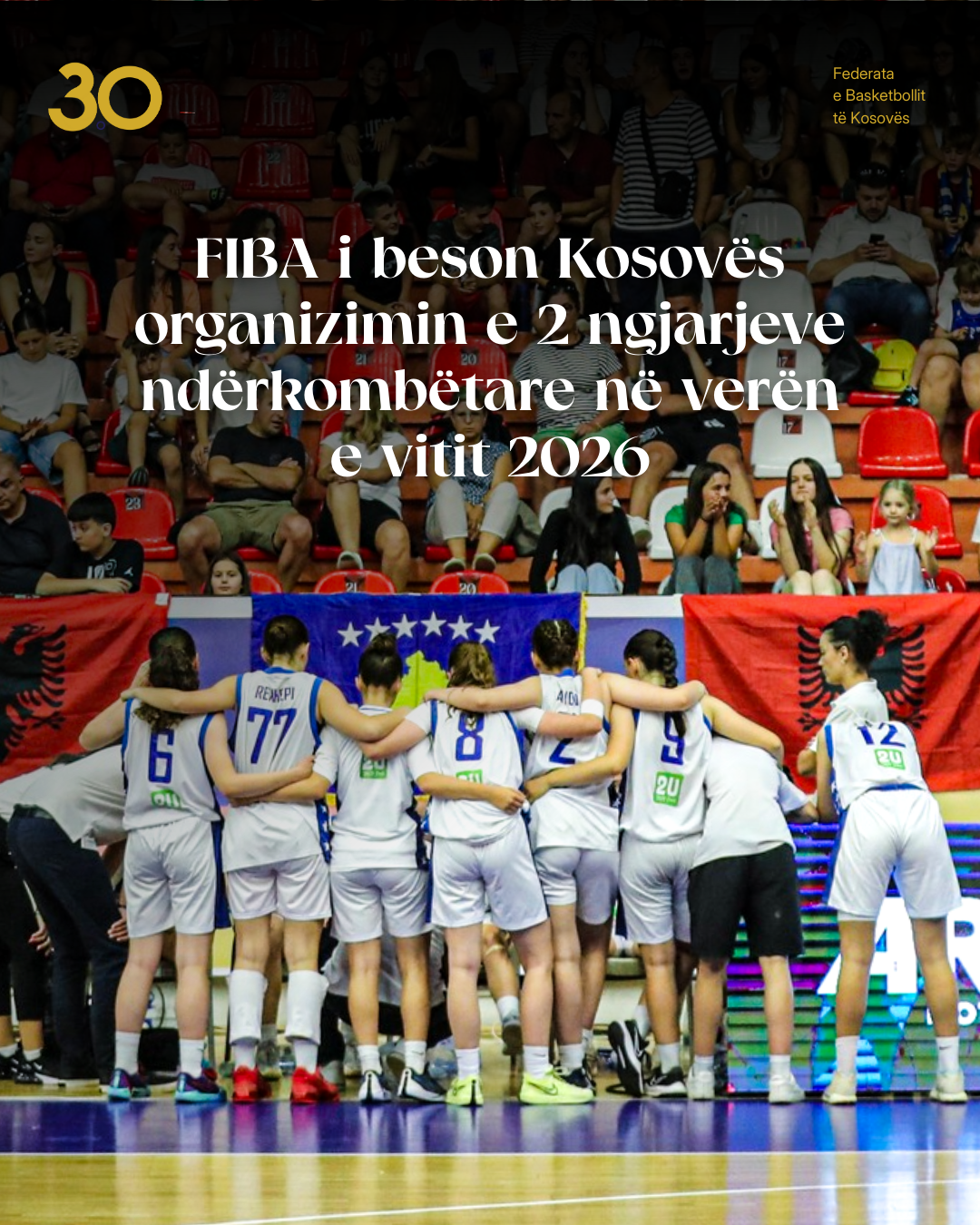 Dy kampionate evropiane vijnë në Kosovë më 2026! 